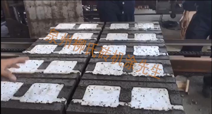 復合保溫砌塊磚