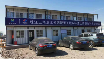 免托板磚機制作泥巴磚、污泥磚