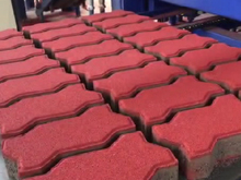 路面連鎖彩磚生產視頻