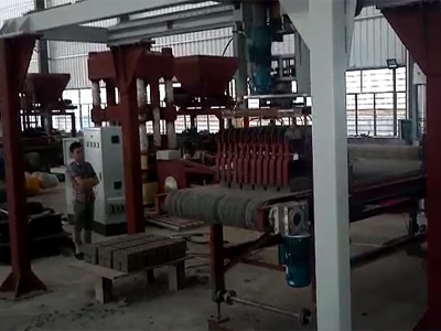 液壓磚機（靜壓磚機）生產測試